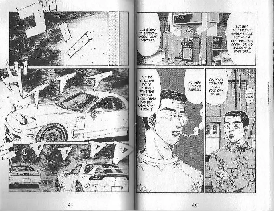 Initial D Chapter 122 16